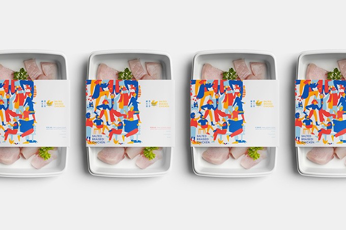Дизайн харчової упаковки