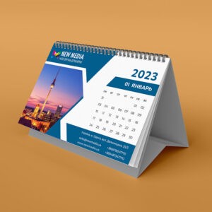 заказать печать перекидных календарей на 2023 год