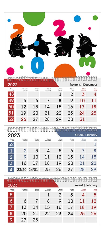 друк корпоративних календарiв