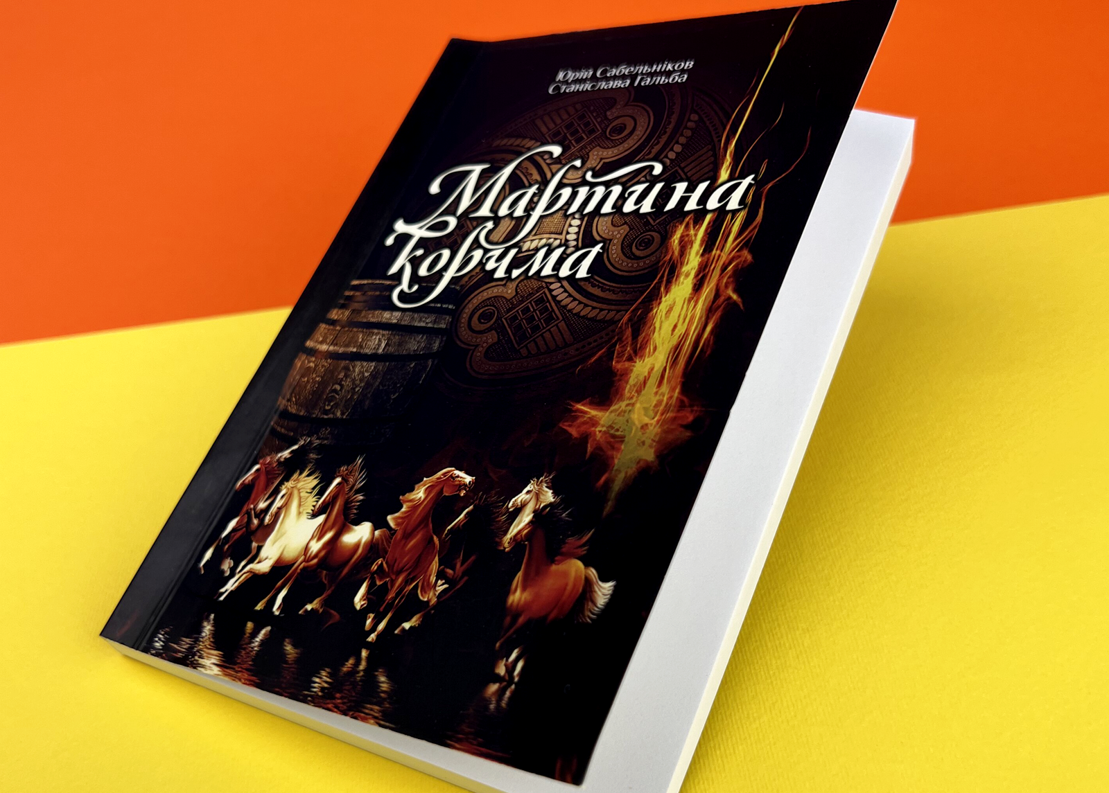 Печать книг