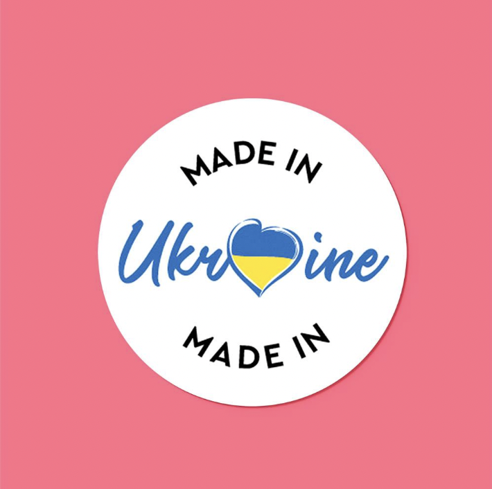 печать этикеток для hand made