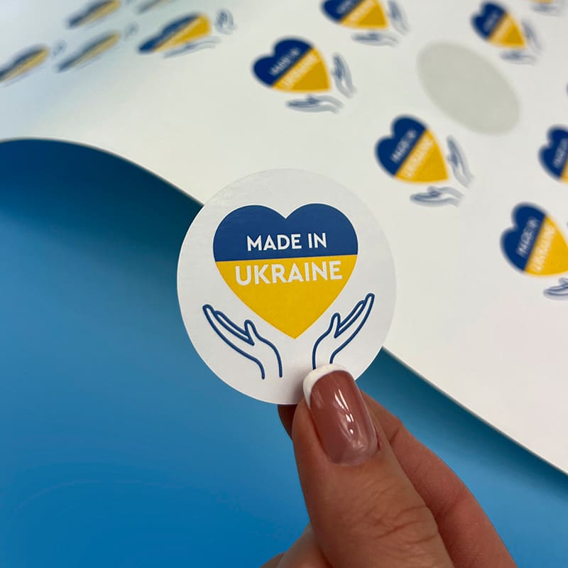 що таке стікер?